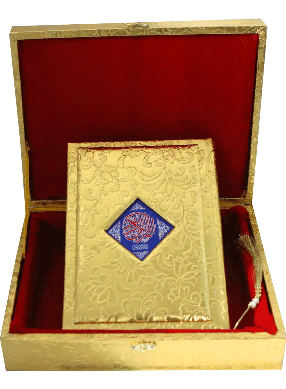 Al Quran Al Kareem Mutarjum - Dar Ul Andlus