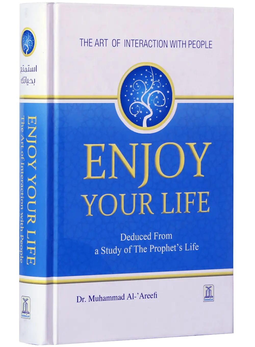 Enjoy Your Life (Imported)