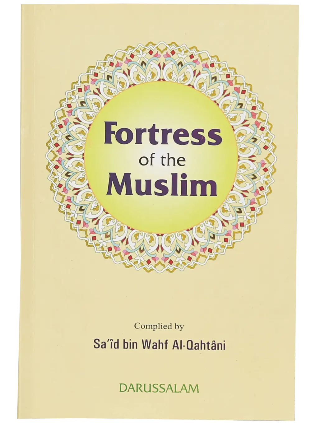 Fortress of Muslim