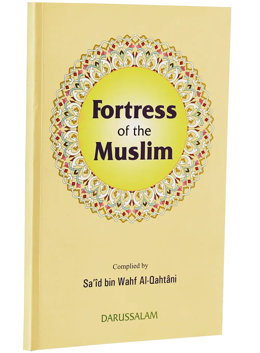 Fortress of Muslim