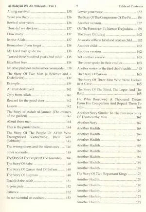 From The Beginning to The End (4 Volume Set) - Dar Ul Andlus