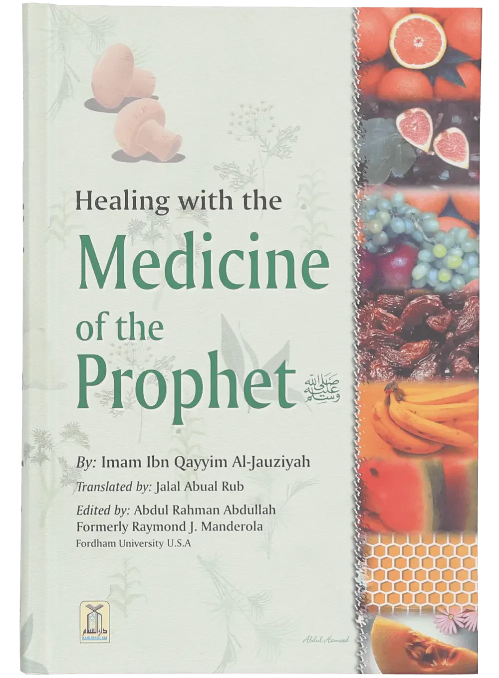 Health Book Set (Set of 2 Books) by Darussalam Publishers & Distributers, front cover 2, Darussalam Publishers