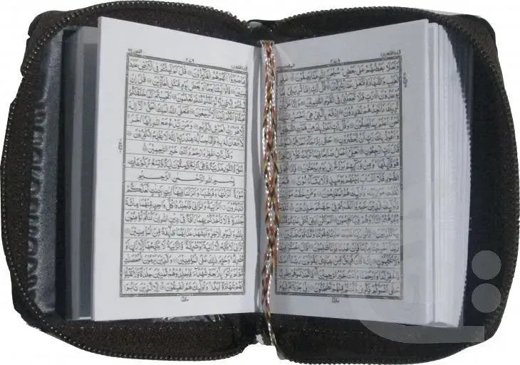 Holy Quran 17 Line Imported (Purse Binding)