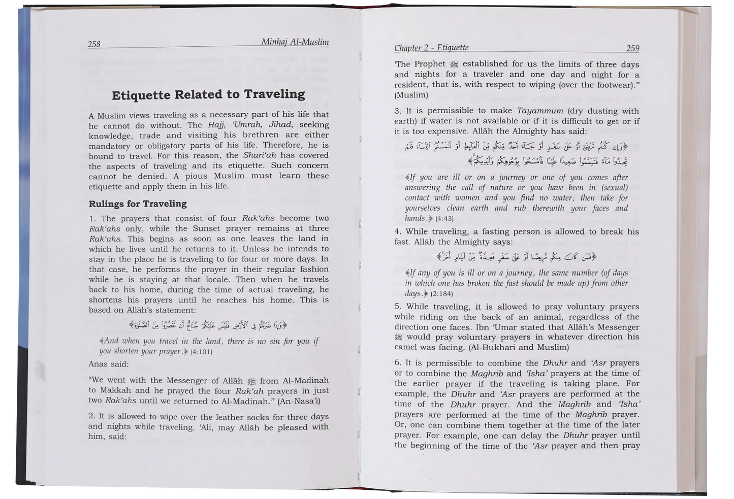 Minhaj Al Muslim (2 Volumes Set - English)