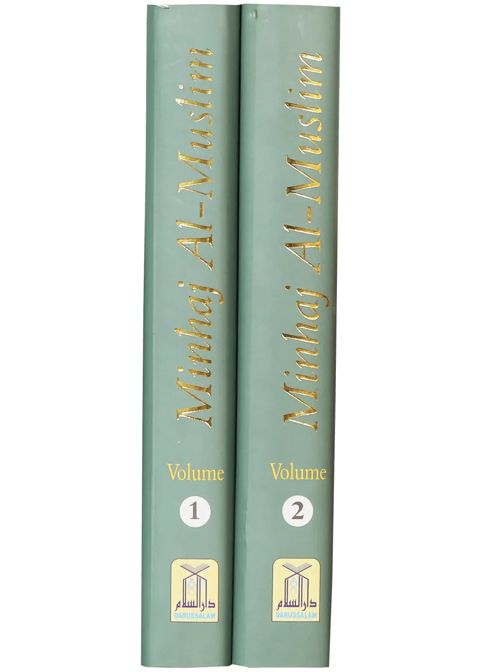 Minhaj Al Muslim (2 Volumes Set - English)