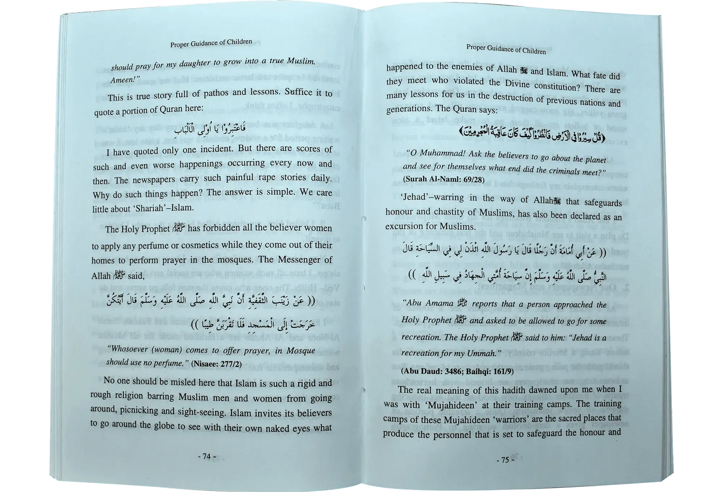 Proper Guidness Of Children (In The Light Of Shariah)