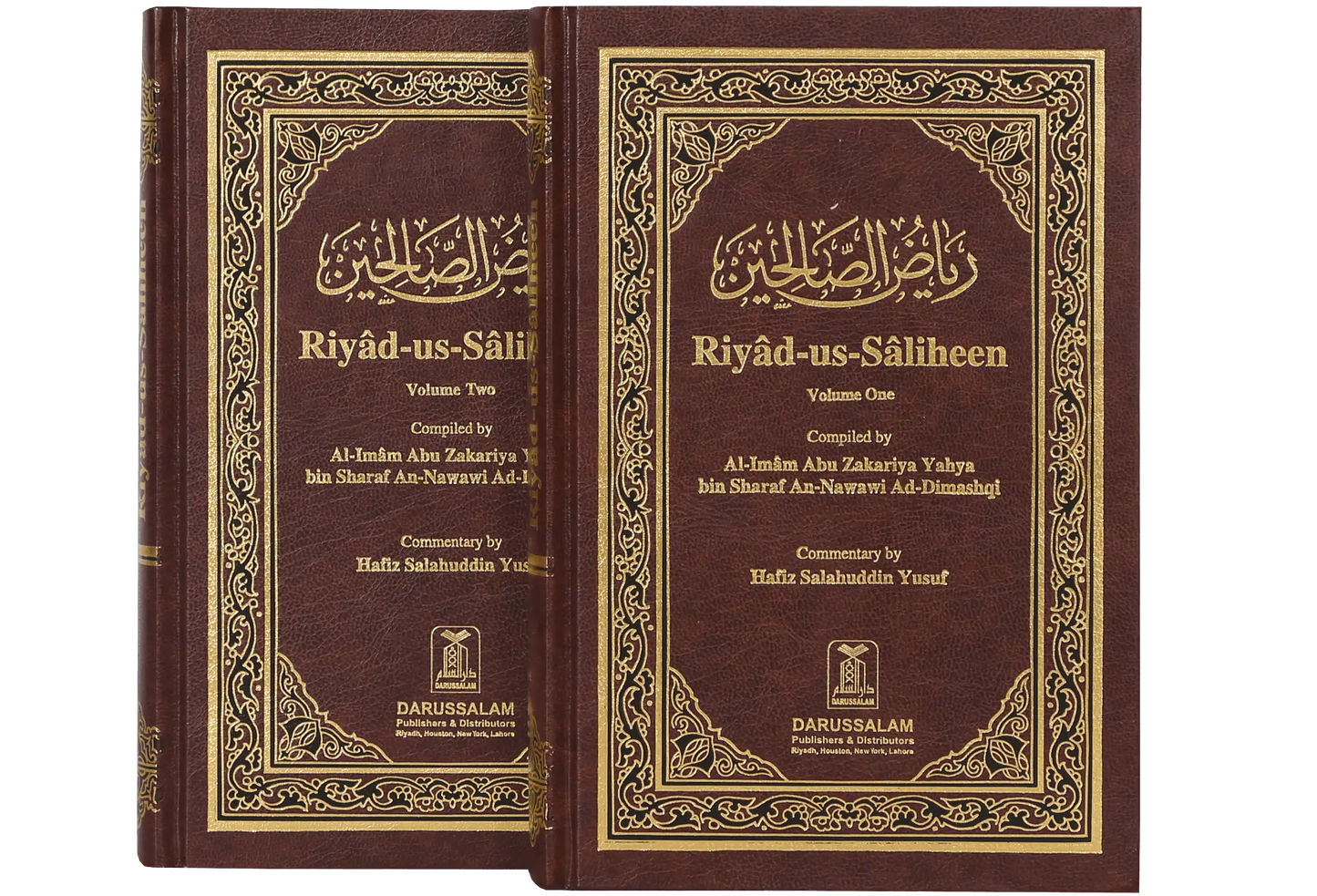 Riyad Us Saleheen (2 vol Set)