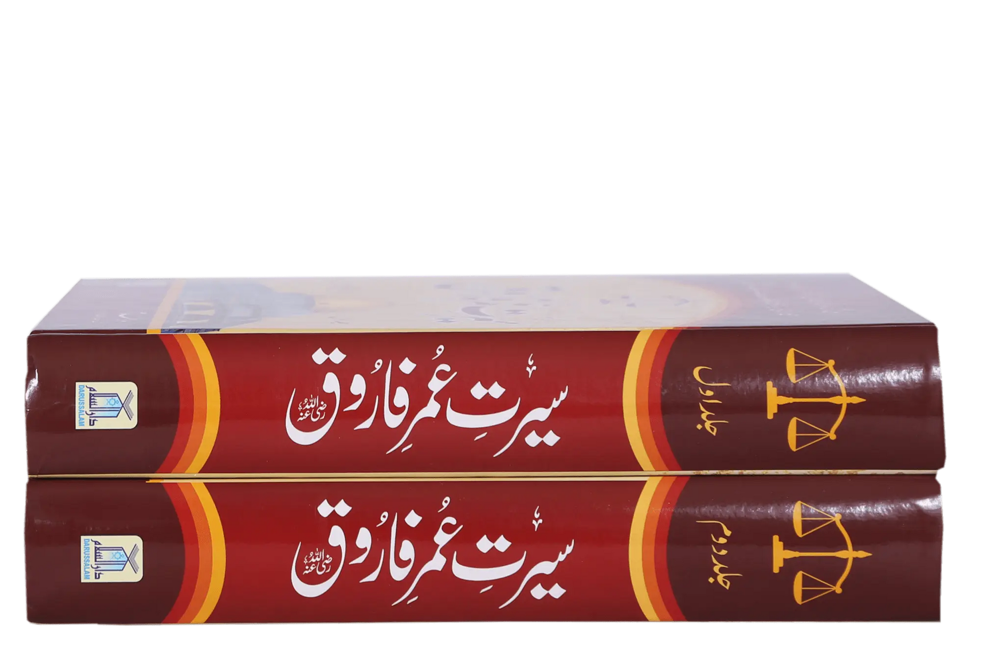 Seerat Umar Farooq R.A (2 Vol. Set) - (Imported)