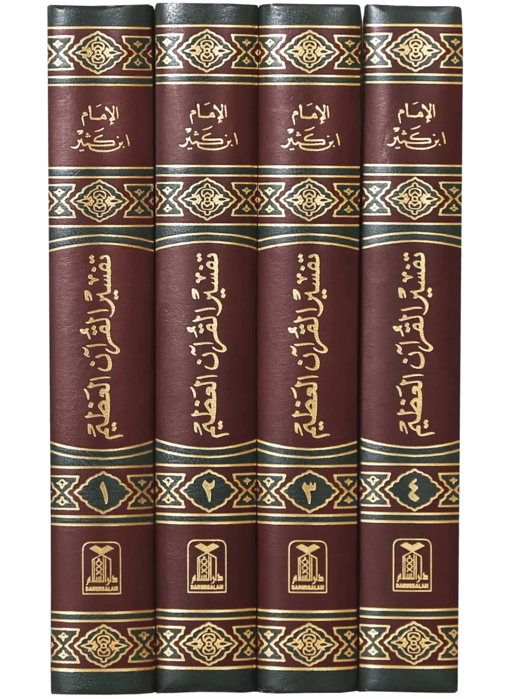 Tafseer Ibn Kathir (Arabic) (4 Volumes) by Ibn Katheer, complete set, Darussalam Publishers