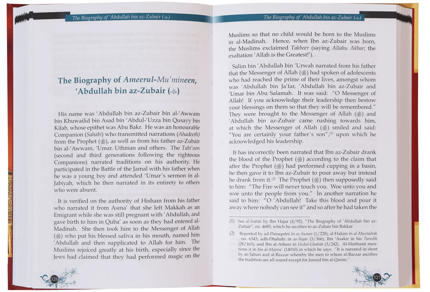 The Caliphate of Banu Umayyah (The First Phase)