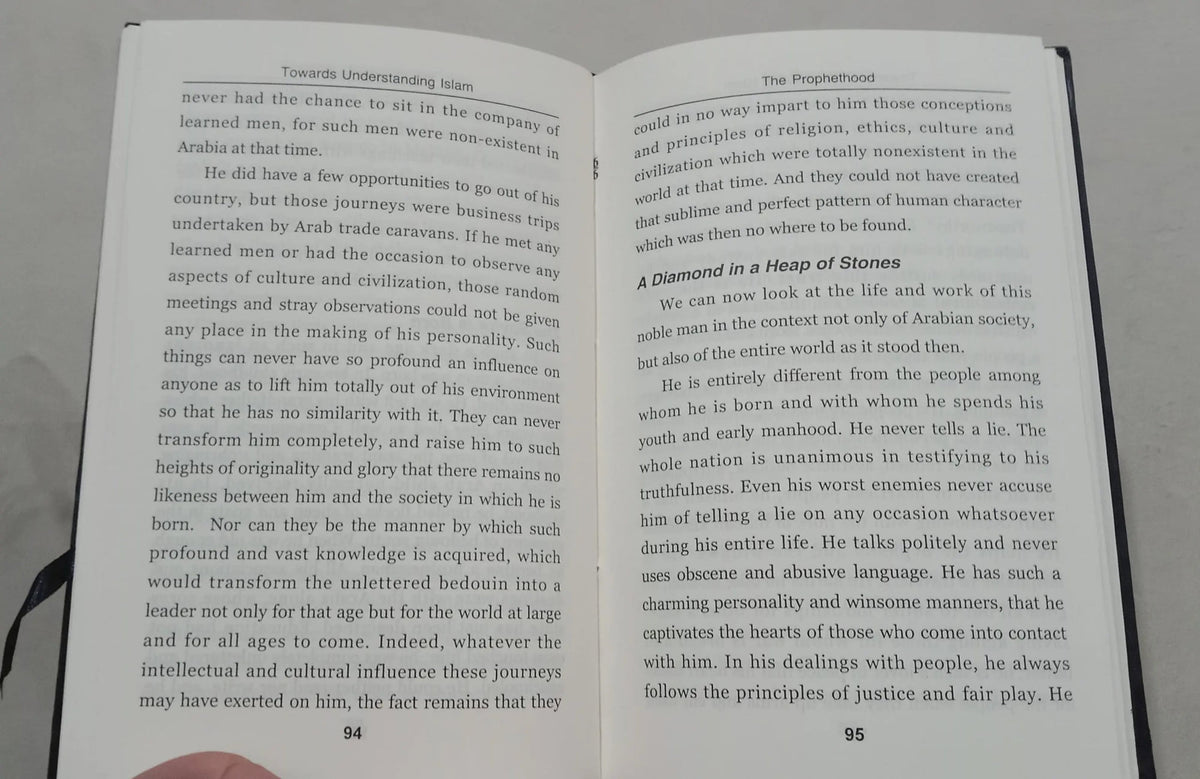 Towards Understanding Islam (Hard Cover, Imported) by Syed Abul Ala Maududi, inside pages, Idara Tarjuman ul Quran