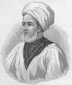 Abdullah bin muhammad Allah khan
