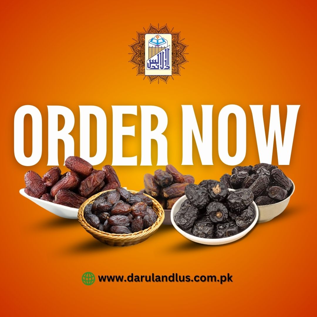 Premium Dates – Buy Fresh, Natural & Healthy Dates Online – Darulandlus