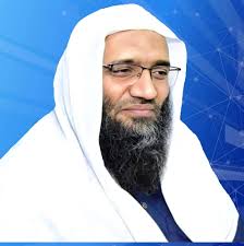 Sheikh Muhammad Azeem Hasilpuri - 