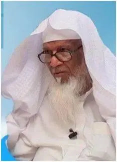 Dr. V. Abdur Rahim