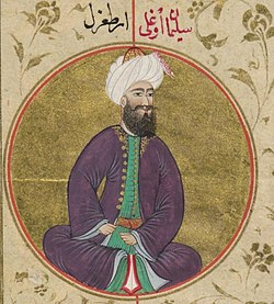 Ertugrul Gazi