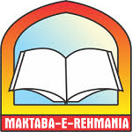 Maktaba Rehmania - 