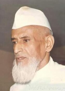 Allama Waheed Uz Zaman - 