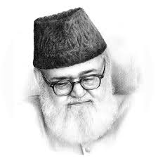 Syed Abul Aala Maududi