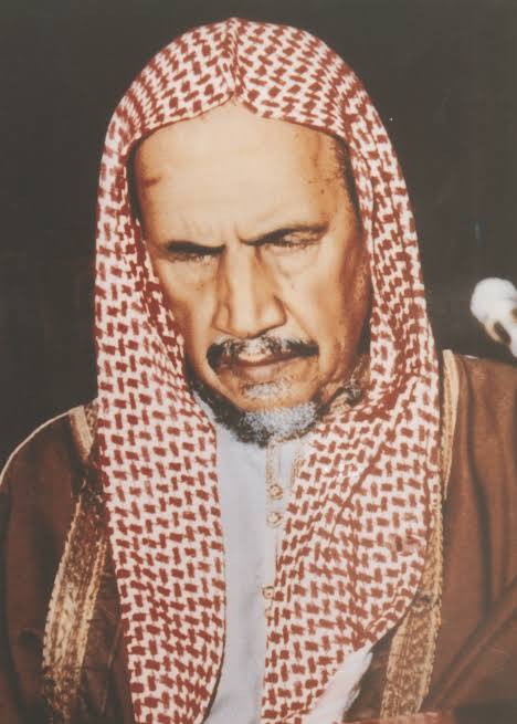 Shaykh-Abdul-Aziz-bin-Abdulllah-bin-Baz 