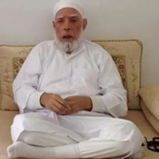 Sheikh Abu Bakr Al Jazairi - 