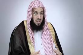 Dr. Aidh Al Qarni