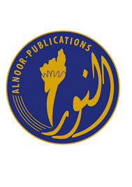 Al-Noor Publications