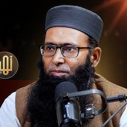 Qari Tariq Javed Arfi