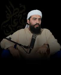 Shaykh Atif Ahmed - 