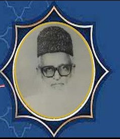 Prof. Hafiz Abdullah Bahawalpuri