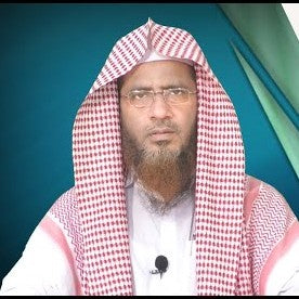Maulana Abu Numaan Basheer Ahmed