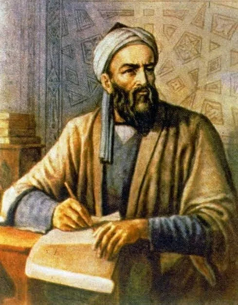 Imam Muhammad Bin Ismaail Bukhari