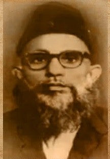 Maulana Muhammad Dawood Raaz