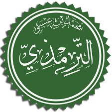 Abu Isa Muhammad ibn Isa Tirmidhi