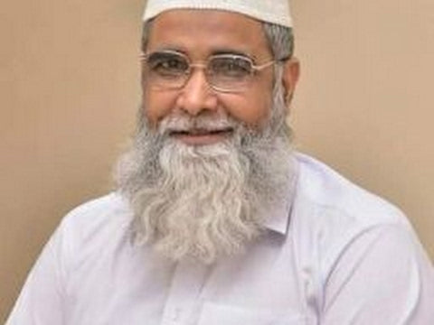 Professor Dr. Habib Ullah Chishti –Esteemed Islamic Scholar & Academic ...