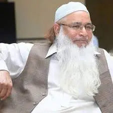 Hafiz Salah-ud-Din Yousaf - Darulandlus