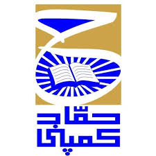 Hammad Company