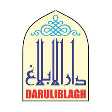 Darulblagh Publishers - 