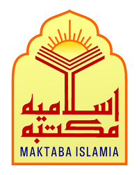 Maktaba Islamia - 