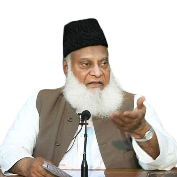 Dr. Israr Ahmed - 
