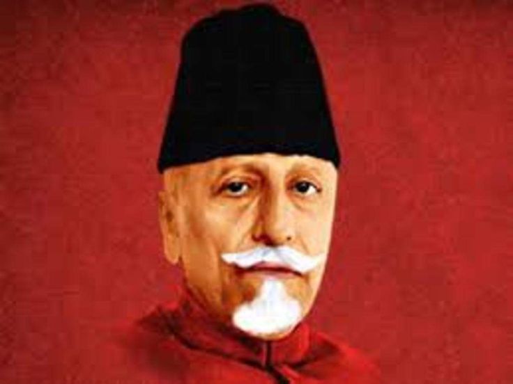 Maulana Abu Al Kalam Azad - 