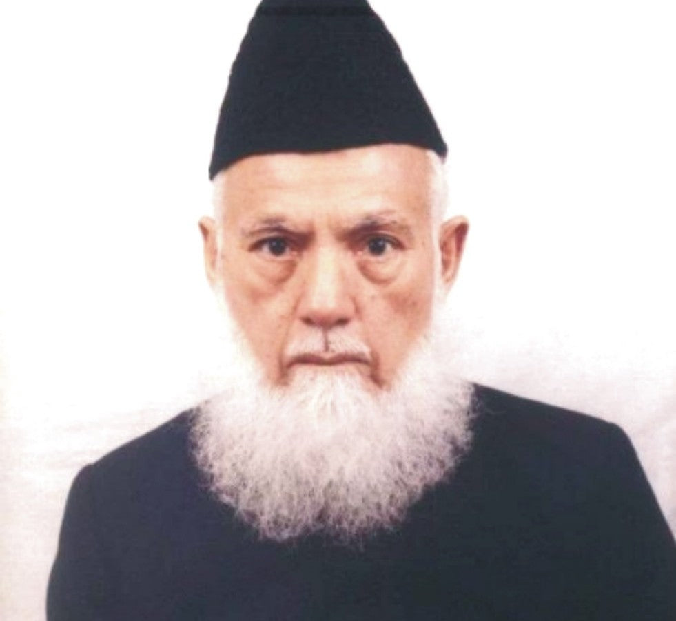Peer Muhammad Karam Shah Al-Zahri