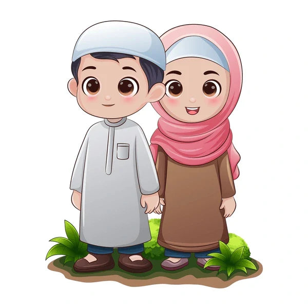 The Muslim Kids - 