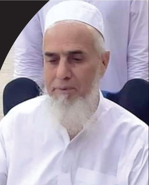 Molana Abdur Rehman Kilani