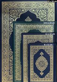 Shah Fahad Printing Press - 