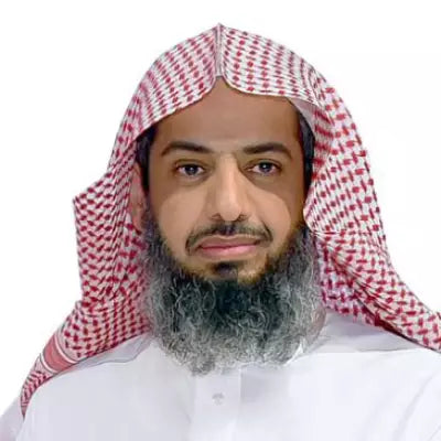 Majed s Al Rassi - 