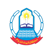 Maktaba Bait Al Salam - Darulandlus