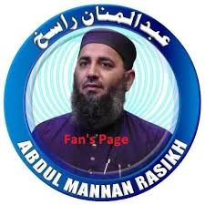 Maulana Abdul Manan Rasikh