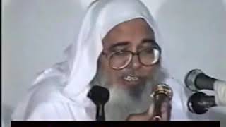 Shiekh Safi Ur Rehman Mubarak Puri
