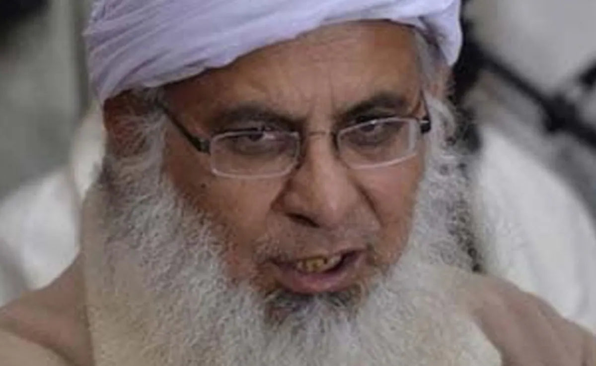 Ghazi Aziz Mubarakpuri - 
